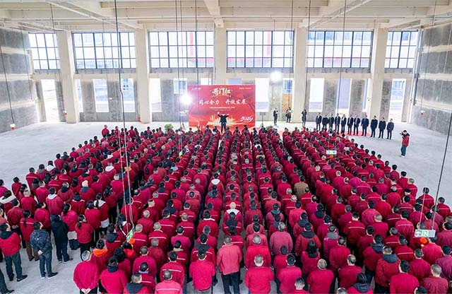 2024 開(kāi)工大吉｜華章新啟，共赴新征程！
